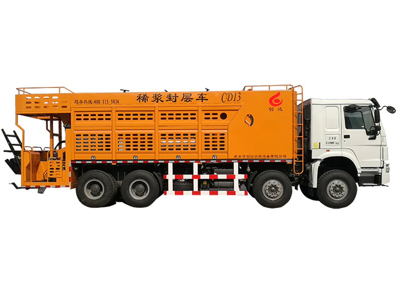 瀝青碎石同步封層和稀漿封層哪個好