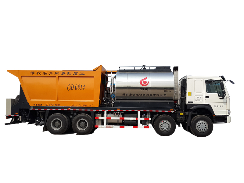 創(chuàng)達(dá)同步封層車(chē)具有什么特點(diǎn)? 5a1552c4917d4